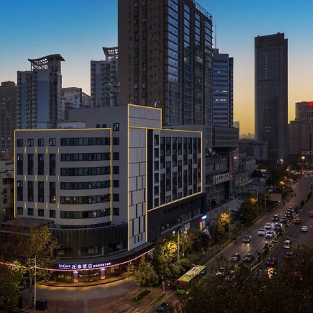 Urcove By Hyatt Xi'An Hi-Tec Hotell Eksteriør bilde