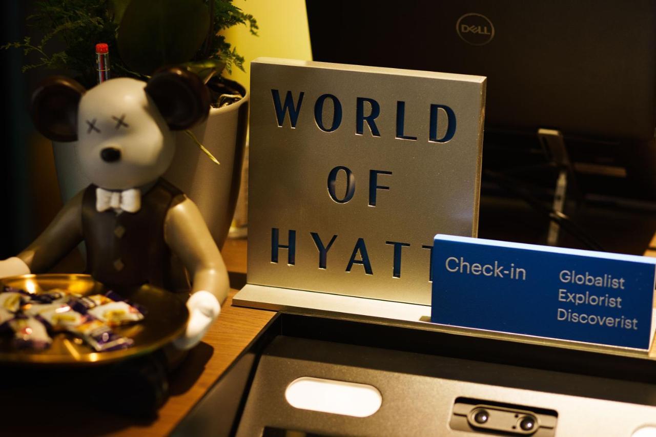 Urcove By Hyatt Xi'An Hi-Tec Hotell Eksteriør bilde