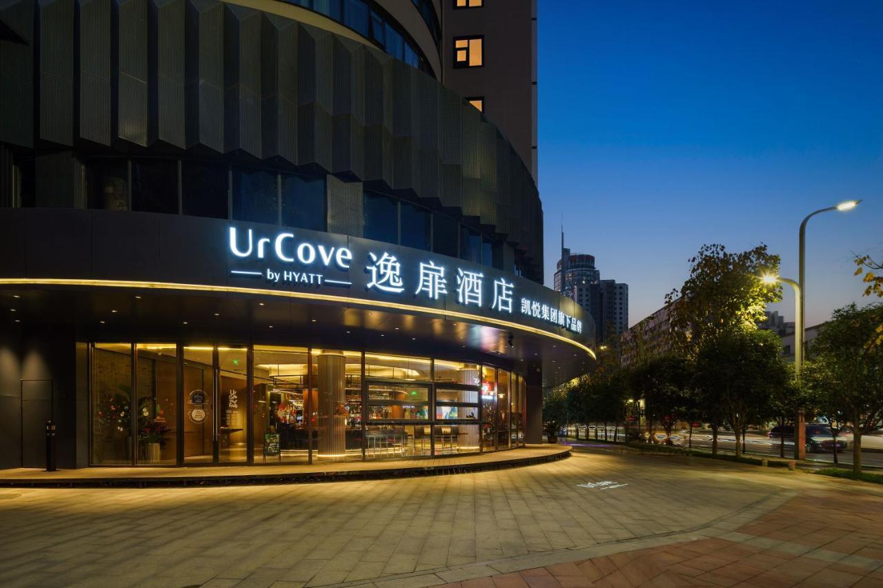 Urcove By Hyatt Xi'An Hi-Tec Hotell Eksteriør bilde